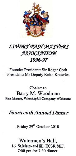 Livery Past Masters Association - annual dinner 2010