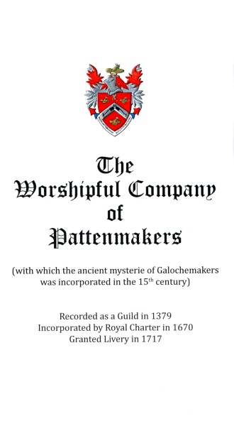 Patternmakers Company Court & Livery Dinner, March 2016