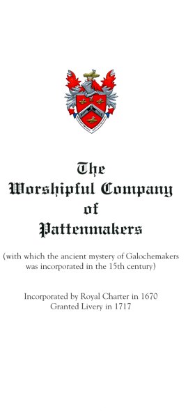 Patternmakers Company Court & Livery Dinner, July 2014