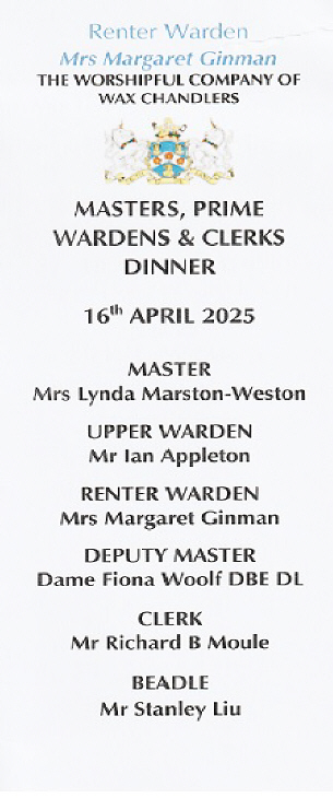 Wax Chandlers'_Masters Prime and wardens dinner_April 25